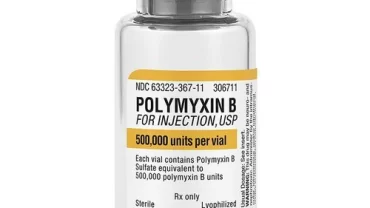 بوليميكسين ب حقن 15000 وحدة ( Polymyxin B )