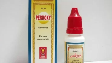 بيروكسي Perroxy