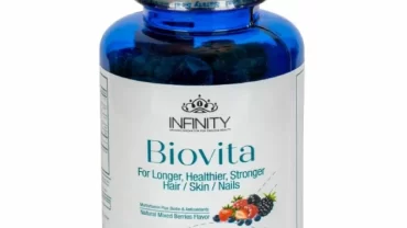 بيوفيتا حبوب للمضغ (Biovita Gummies)