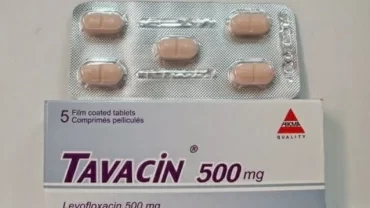 تافاسين أقراص (Tavanic 500 mg Tablet)