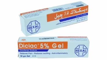 جل ديكلاك / Diclac