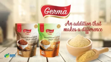 جيرما فروتى مسحوق (Germa-Fruity powder)