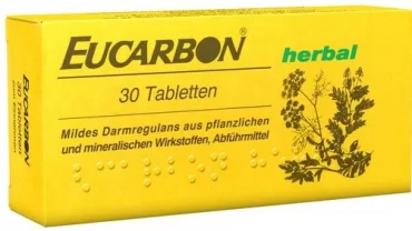 حبوب الفحم Eucarbon