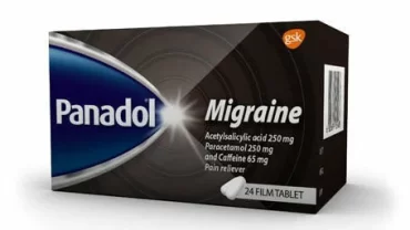 حبوب بانادول مايجرين Panadol Migraine