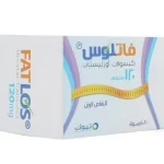 حبوب فاتلوس Fatlose