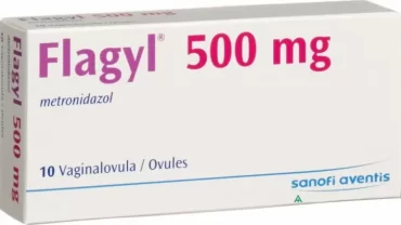 حبوب فلاجيل / FLAGYL 500