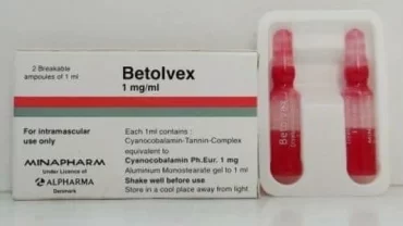 حقن Betolvex