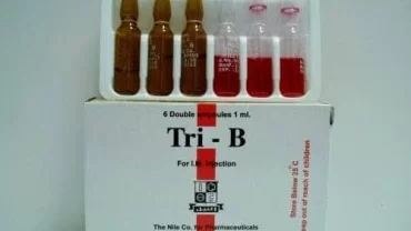 حقن تراى بى / Tri-B