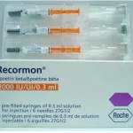 حقن ريكورمون فيتامين ب 12 لعلاج الأنيميا /Recormon