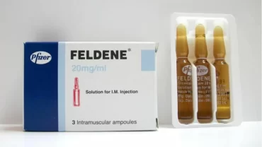 حقن فلدين / FELDENE