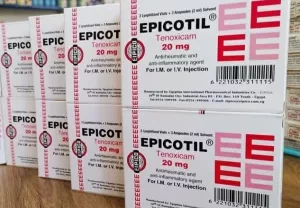 حقنة ابيكوتيل (Epicotil vial)