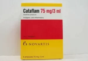 حقنة كتافلام (Cataflam ampoule)