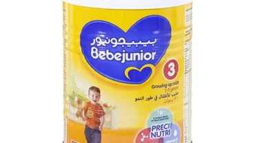 حليب بيبي جونيور / Bebe junior