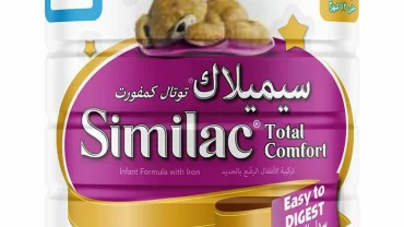 حليب سيميلاك كومفورت / SIMILAC TOTAL COMFORT 357 GM POWDER