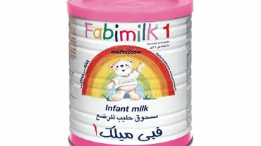 حليب فبي ميلك / Fabimilk1