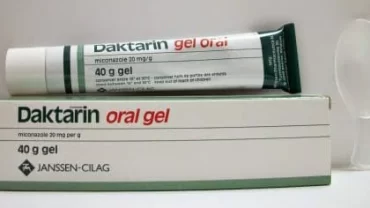 دكتارين جل Daktarin Oral Gel