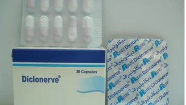 ديكلونيرف كبسولات (Declonerve Capsule)