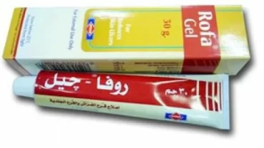 روفا مرهم لعلاج الهربس الفموي Rofa Gel