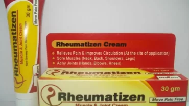 روماتيزين كريم (Rheumatizen Topical Cream)