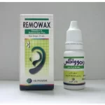ريمو واكس Remo Wax