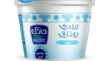 زبادي يوناني نادك / nadec Greek