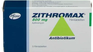 زيثروماكس Zithromax