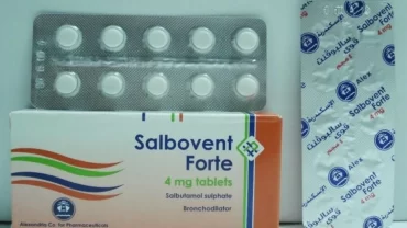 سالبوفنت أقراص 2 مجم (Salbovent Tablet)
