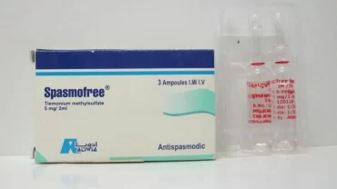 سبازموفري أمبول (Spasmofree Ampule)