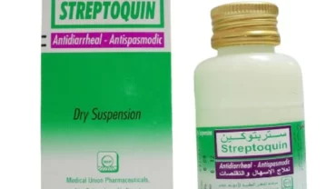 ستربتوكين شراب (Streptoquin suspension)