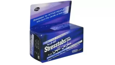 ستريس تابس  بالزنك أقراص (Stresstabs with zinc Tablet)