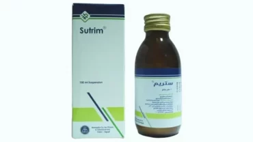 ستريم شراب (Sutrim Suspension 200/40)