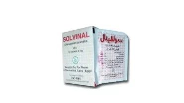 سولفينال أكياس فوار (Solvinal Sachet effervescent granule)