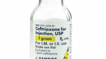 سيفتراياكسون فيال 1 جم (Ceftriaxone 1 gram Vial)