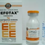 سيفوتاكس 1 جرام  فيال (Cefotax Vial)