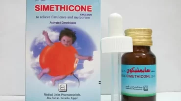 سيميثيكون مستحلب نقط (Simethicone Emulsion Oral drops)