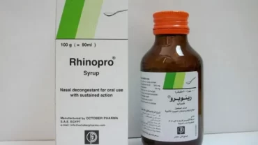 شراب رينو برو / Rhinopro