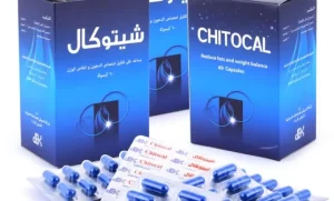 شيتوكال Chitocal