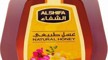 عسل الشفاء ELSHIFA Honey