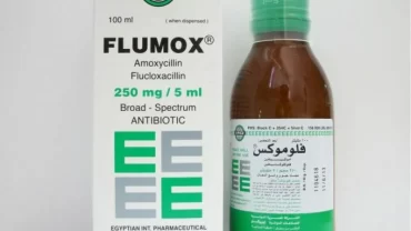فلوموكس شراب (Flumox Suspension)