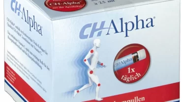 فوار CH Alpha