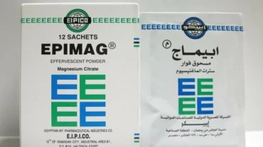 فوار ابيماج / Epimag