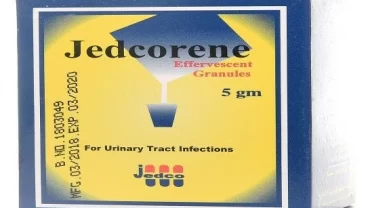 فوار جدكورين (Jedcorene effervescent granules)