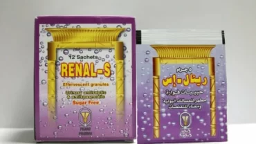 فوار رينال- اس / Renal S