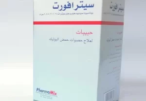 فوار سيترا فورت (Citra fort effervescent granules)