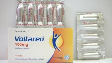 فولتارين أقماع (Voltaren Suppository)