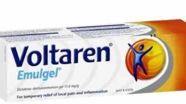 فولتارين جل / Voltaren