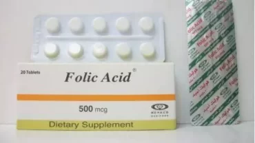 فوليك أسيد Folic Acid