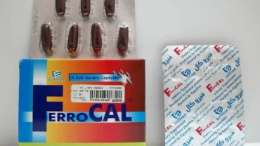 فيروكال كبسولات (Ferrocal Capsule)