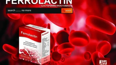 فيرولاكتين أكياس (Ferrolactin Sachet)