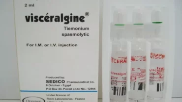 فيسرالجين امبول (Visceralgine Ampoule)